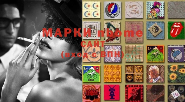 МДПВ Аркадак