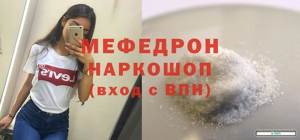 марихуана Арсеньев