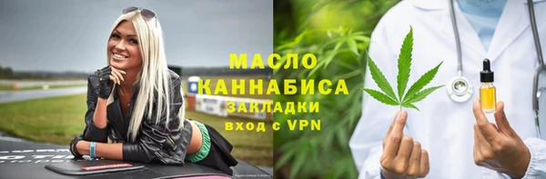 МДПВ Аркадак
