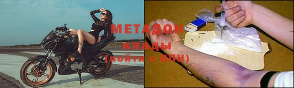 МДПВ Аркадак