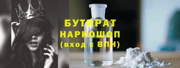 МДПВ Аркадак
