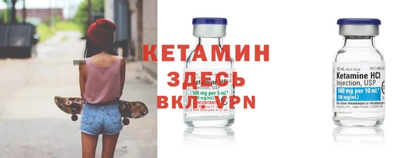 МДПВ Аркадак