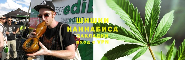 спиды Армянск