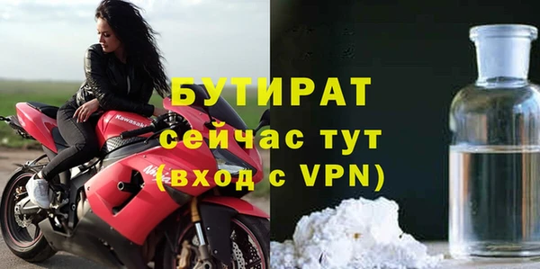 МДПВ Аркадак
