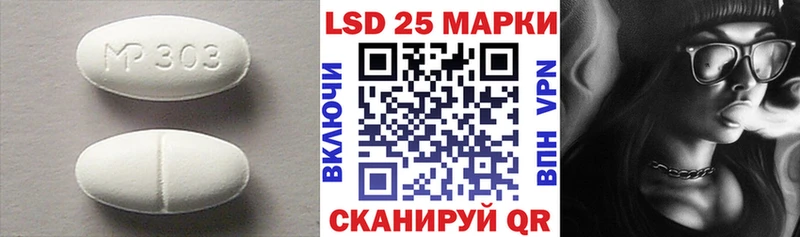 ЛСД экстази кислота  закладка  даркнет как зайти  Козельск 