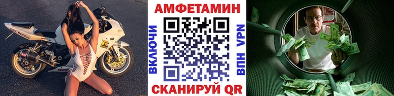 магазин  наркотиков  Козельск  Первитин Декстрометамфетамин 99.9% 